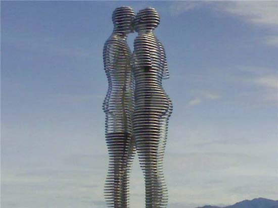 Metal Sculpture Love 04
