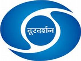 Doordarshan Logo