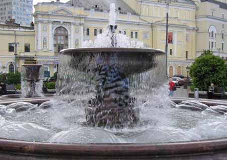 Fountain 14