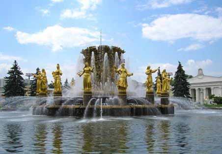 Fountain 23