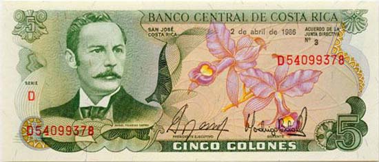 A Costa Rican banknote for five colones