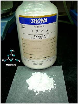 MELAMINE Milk Powder