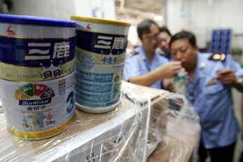 Checking of Melamine Milk Powder