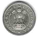 Half Rupee Coin Obverse