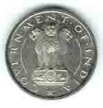 Quarter Rupee Coin Obverse