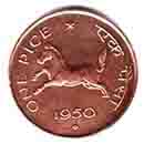 One Pice Coin Reverse