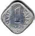 One Paisa Coin