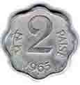 Two Paise Coin