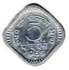 Five Paise Coin
