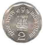 Two Rupees Coin