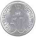 Fifty Paise Coin