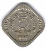 Five Naye Paise Coin