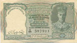 Old Currency of India & Pakistan
