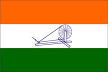 On August 6, 1931, the Indian National Congress formally adopted this flag